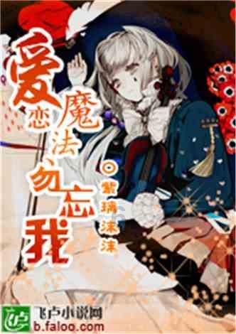 光环战争2