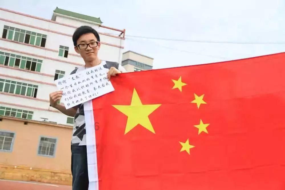 愤怒的小鸟