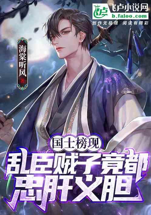 再次愚弄